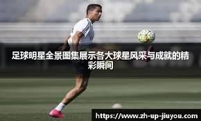 《孤岛先锋》公测定档7月26日 新内容抢先揭秘