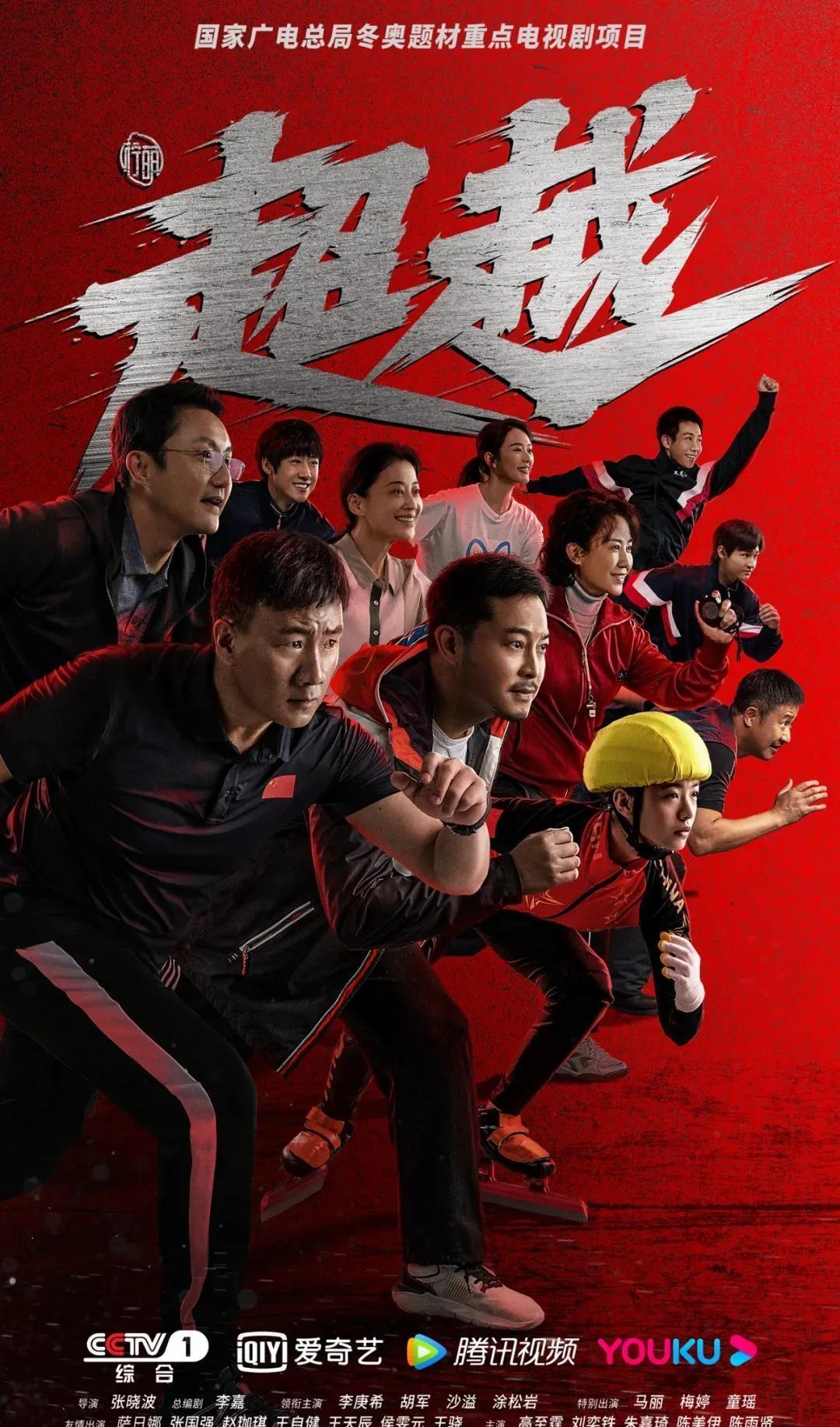 亚利桑那响尾蛇队主场动工，计划建设全美首个带空调的棒球场