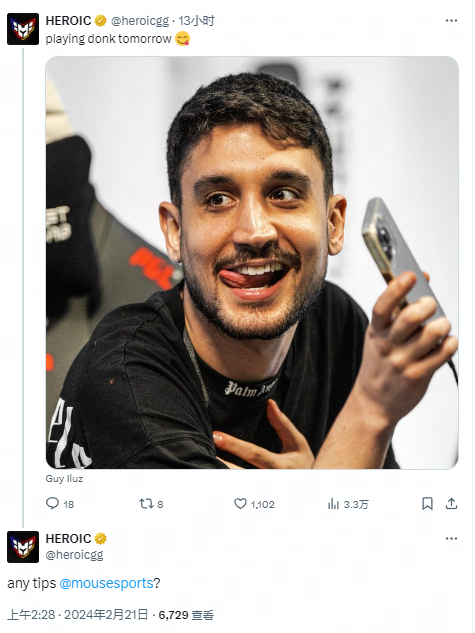 了赛场纪录 了赛场纪录