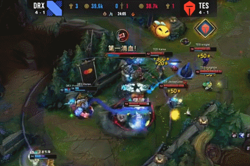 基础设施 基础设施