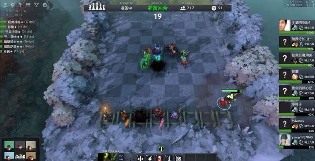 在足球世界 在足球世界