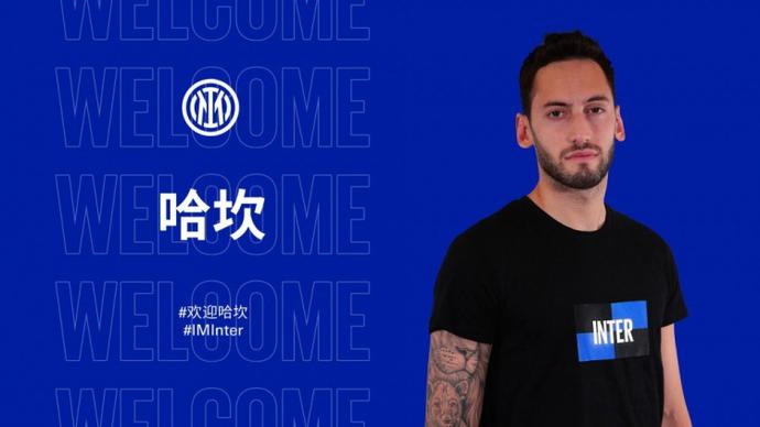 更离不开全 更离不开全